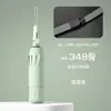 Modelo Nuevo 2025 Paraguas Totalmente Automático, Ampliado, Engrosado y Reforzado, Paraguas de Sombrilla con Protección Solar y Protección UV, Adecuado para Hombres y Mujeres, para Clima Soleado y Lluvioso