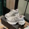 Zapatillas plateadas de suela gruesa estilo papá para mujer, Novedad Otoño 2026, Transpirables, que aumentan la altura, Tendencia, Estilo callejero, Zapatos deportivos casuales