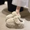 Pantuflas de suela gruesa, que aumentan la altura, forradas de felpa para mujer, nuevo estilo otoño/invierno 2026, modernas y versátiles, perfectas con vestidos, pantuflas de algodón