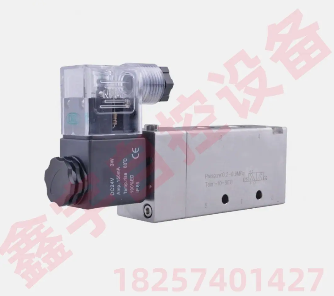 O1CN01yaX5482KbrVS4sKfX_!!1645