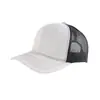 Novo Boné de Beisebol Respirável Color Block, Chapéu de Sol de Verão, Boné Trucker Versátil, Boné Casual Cross-Border para Uso ao Ar Livre