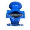 Filtro de Contador de Agua de Hierro Dúctil, Dispositivo de Descontaminación de Pre-Extensión de Tubería, Equipo de Filtración para Contador de Agua con Malla de Acero Inoxidable