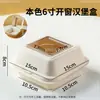 Caja Bento Caja de Pastel de Moda Caja de Embalaje Caja de Papel 467 pulgadas Caja Pequeña para Almuerzo Pegatina Caja para Hamburguesas Para Llevar Desechable