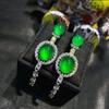 Nuevos pendientes de botón con incrustaciones de calcedonia verde en plata de ley 925 con diamantes completos, colgante Jade Jade suministro de regalo en vivo