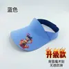 Chapéu de Proteção Solar Infantil, Boné Esportivo, Chapéu de Sol de Verão para Viagem ao Ar Livre para Bebê, Chapéu Anti-UV, Chapéu de Proteção Solar