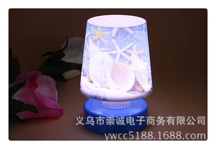 拍拍灯34