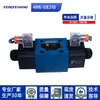 Válvula Direccional de Control Solenoide Hidráulico FTH Doble Cabeza 4WE10/E/31B/CG24/CW220 Fabricante Hidráulico Huade En Stock