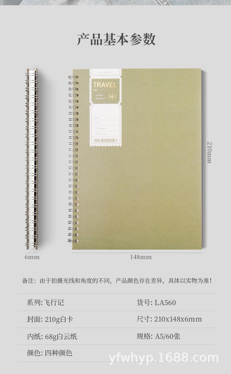 描述_02.jpg