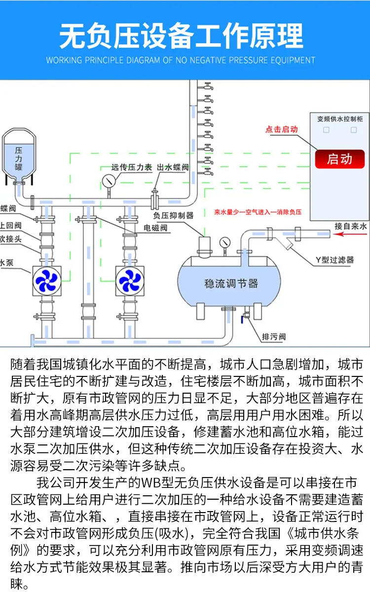 详情_07.jpg