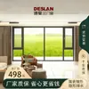 Foshan 110 Puertas y Ventanas de Aleación de Aluminio Ultraestrechas Personalizadas Ventanas Batientes de Piso a Techo con Vidrio Insonorizado para Balcón de Casa de Campo Autoconstruida