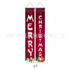 2024 Novos Coupletos de Natal Transfronteiriços Decorações de Festa de Natal Cortina de Porta Coupletos do Rei Quebra-Nozes