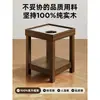 Estante para tazas de mesa de Mahjong, cenicero, mesa de té especial para salas de té y salas de ajedrez y cartas, estante de almacenamiento de doble capa, mesita auxiliar pequeña de madera maciza