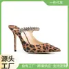 Zapatos de Mujer Exportación Estampado de Leopardo Clásico Punta Redonda Pedido Sichuan Chengdu Simple y Otros Color Puro Primavera y Verano