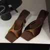 Elegantes y Adelgazantes Zapatos de Tacón Alto con Pliegues Retorcidos para Mujer, Sandalias Retro de Punta Cuadrada, Tacón de Aguja, Punta Abierta, Slip-On