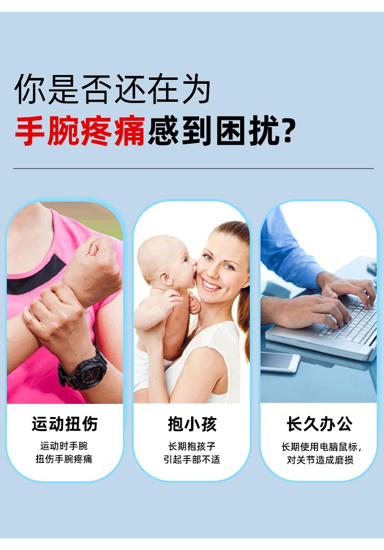详情_02.gif