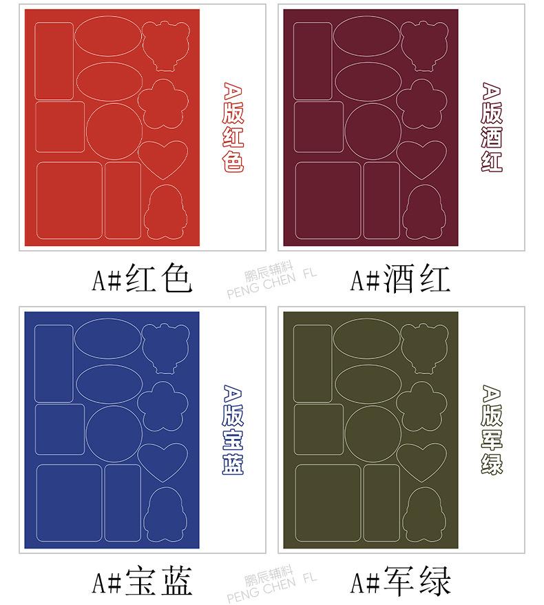 详情_06.jpg