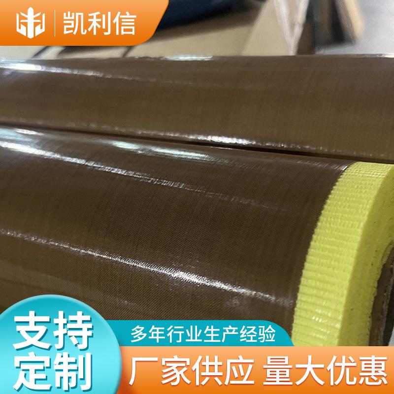 O1CN01LC4Rag1LAD2uoUlz0_!!2215