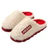 Pantuflas de algodón para otoño e invierno, lindas y antideslizantes, adecuadas para parejas, para uso en casa, con suelas gruesas, suaves y cómodas, ideales para usar después del parto