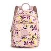 Mochila de pano Oxford Mochila feminina da moda Mochila estampada casual estilo coreano Bolsa elegante Bolsa de múmia