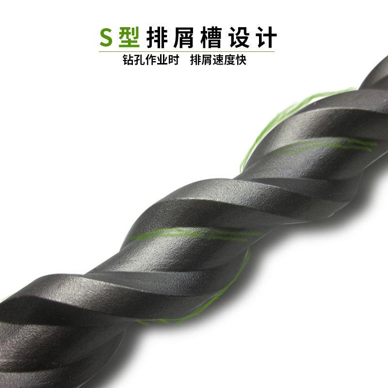 C24001电锤钻头瑞3