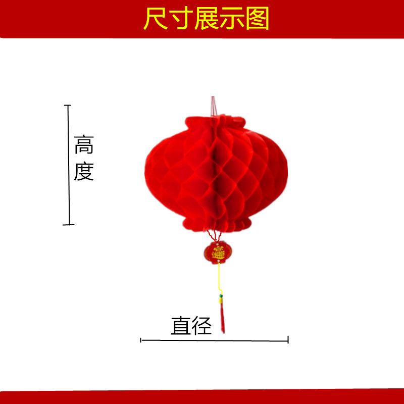QQ图片20180829085816_副本