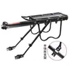 Portaequipajes Trasero de Liberación Rápida Portaequipajes Trasero para Bicicleta de Montaña Portaequipajes Trasero para Asiento Canasta Puede Transportar Personas Portaequipajes Bicicleta Cesta Trasera para Bicicleta