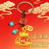 Accesorios de Collar Amuleto de Nube Auspiciosa de Paz Estilo Chino Tradicional Aleación, Colgante Wushipai, Popular en Línea, Venta al por Mayor desde el Fabricante