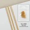 Corrente para Nail Art Nova Estilo Japonês Ultra Fina Liga Retro Dourada e Prateada Bicolor Corrente Plana Pequena Corrente Plana para Nail Art DIY