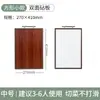 Tábua de corte para casa tábua de picar aço inoxidável quadrada tábua pegajosa tábua de corte dupla face painel de sovar pp plástico sândalo fabricantes de tábuas de corte