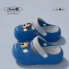 Zuecos Infantiles de Perro de Dibujos Animados para Niñas, Nuevo Estilo Verano 2026, Sandalias Cerradas Antideslizantes Transpirables de Suela Suave para Niños