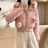 Abrigo corto de algodón de invierno con cuello grande de pelo y capucha para mujer, de cintura alta con dobladillo elástico, chaqueta de algodón dulce y gruesa para mujeres petite