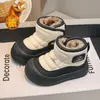Botas de Neve para Meninas Inverno Espessadas Superfície de Couro para Meninos Impermeáveis Botas Curtas 2026 Novo Estilo Proteção contra Frio Aquecimento Sapatos de Pão para Crianças