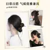 Postizo de Moño Bajo con Pinza de Garra, Accesorio para el Cabello de Moño Bajo con Lazo, Herramienta para Moño Bajo, Anillo Postizo para el Cabello de Barba de Dragón