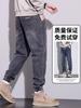 Pantalones vaqueros gruesos con forro polar para hombre, otoño e invierno 2024, holgados, cálidos, informales, largos, para adolescentes