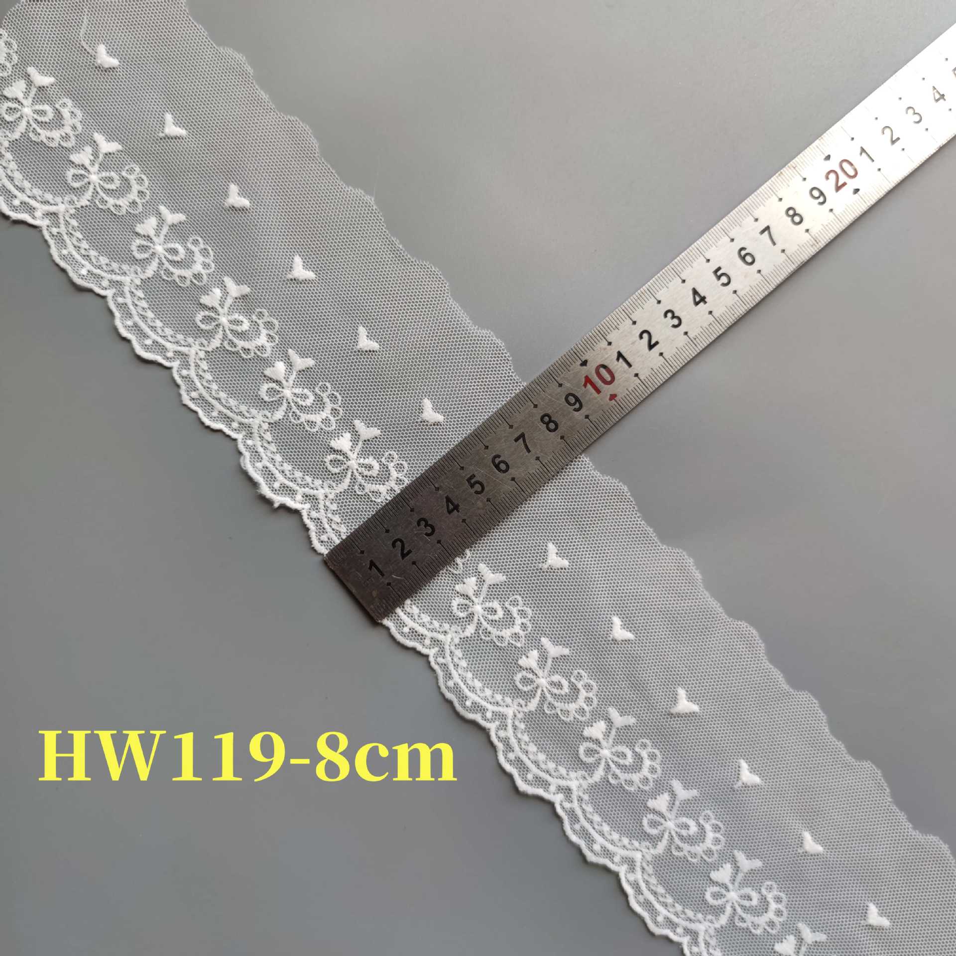 HW119-8cm白色