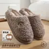 Chinelos de algodão com sola grossa EVA masculinos 2026 novo outono interno casa quente pelúcia desenho animado antiderrapante chinelos inverno