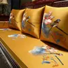 Cojines de Sofá de Secuoya Estilo Chino Nuevos Cuidadosamente Seleccionados con Bordado, Fundas para Cojines de Sofá de Muebles de Madera Maciza, Juego de Cinco Piezas para Cojines de Cama Luohan