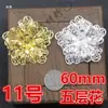 Flores de Hierro Repujado Multicapa de Tres Pétalos, Cuatro Pétalos, Seis Pétalos, Múltiples Pétalos para Decoración de Abanicos DIY