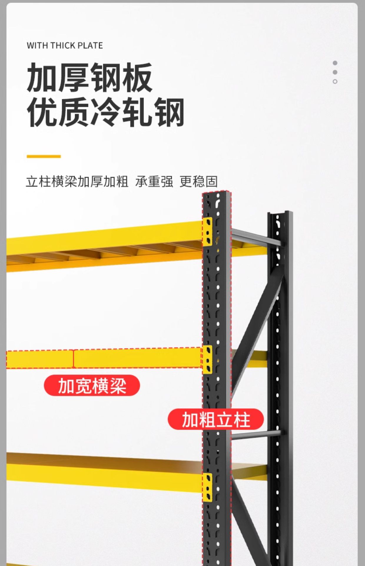详情图_14.jpg