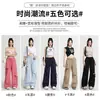 Pantalones Anchos Asimétricos Rasgados Dopamine para Mujer, Delgados de Primavera de Cintura Alta Sueltos Negros con Cordones Rectos tipo Cargo para Mujer