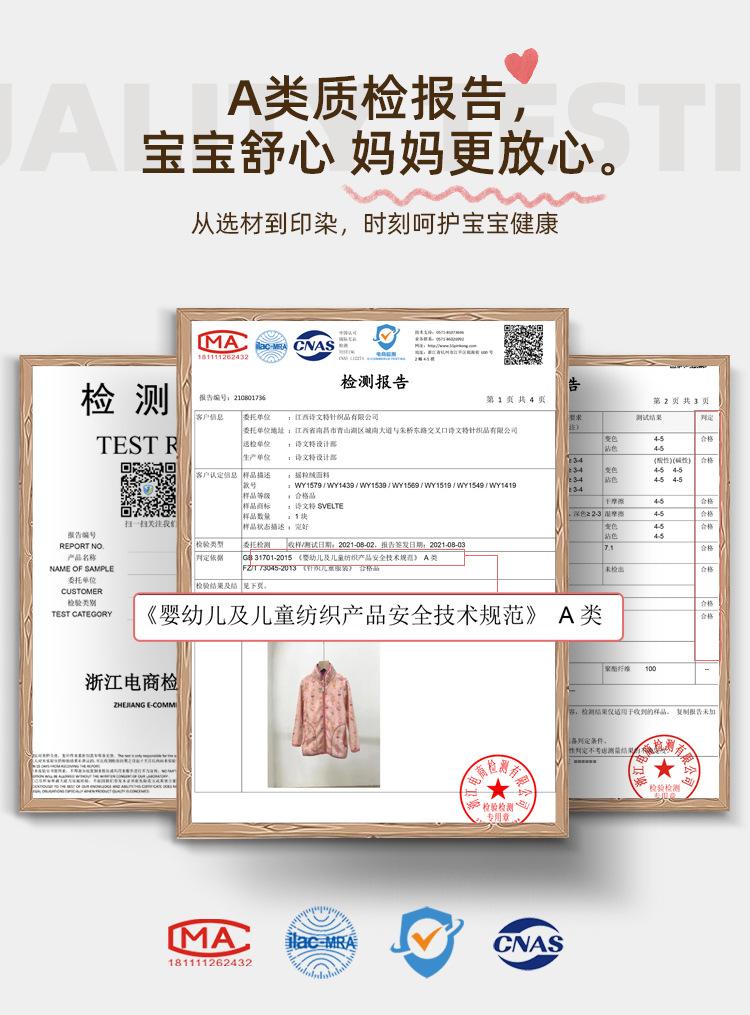 粉紫兔子_09.jpg