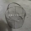 Cesta para Tubos de Ensayo Redonda de Acero Inoxidable 304 Cesta de Alambre de Acero Inoxidable Cesta de Esterilización Cesta de Limpieza Se Puede Facturar