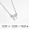 Po Fofo Colar Pingente Laço de Prata S999 Feito à Mão Coração de Menina Corrente para Clavícula Pequena Fresca Cravejada com Diamantes Presente Tendência