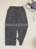 Directamente del fabricante: Pantalones de pijama de algodón y seda para mujeres de mediana edad y mayores, estilo mamá, talla grande, se pueden usar afuera, superventas, muy elogiados, casual