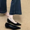 Edición Otoño 2026 Tacón de Gato Versátil Tacón Bajo Elegante Hebilla Superficial Zapatos de Salón de Tacón Bajo de Moda Punta Cuadrada Punta Fina