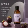 Relleno para Ambientador de Coche Fragancia Duradera Eliminación de Olores Accesorio Colgante para Coche Relleno de Aceite Esencial 30ml Aroma a Mangostán