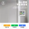 Termómetro Bosque Verde de pared higrómetro electrónico pantalla digital doméstico interior alta precisión precisión termómetro para habitación de bebé