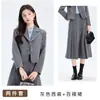 Traje de talla pequeña y manga corta para otoño, adecuado para maestras, ocasiones formales y jóvenes profesionales; un traje de negocios ligero para estudiantes universitarios, ideal para entrevistas de trabajo