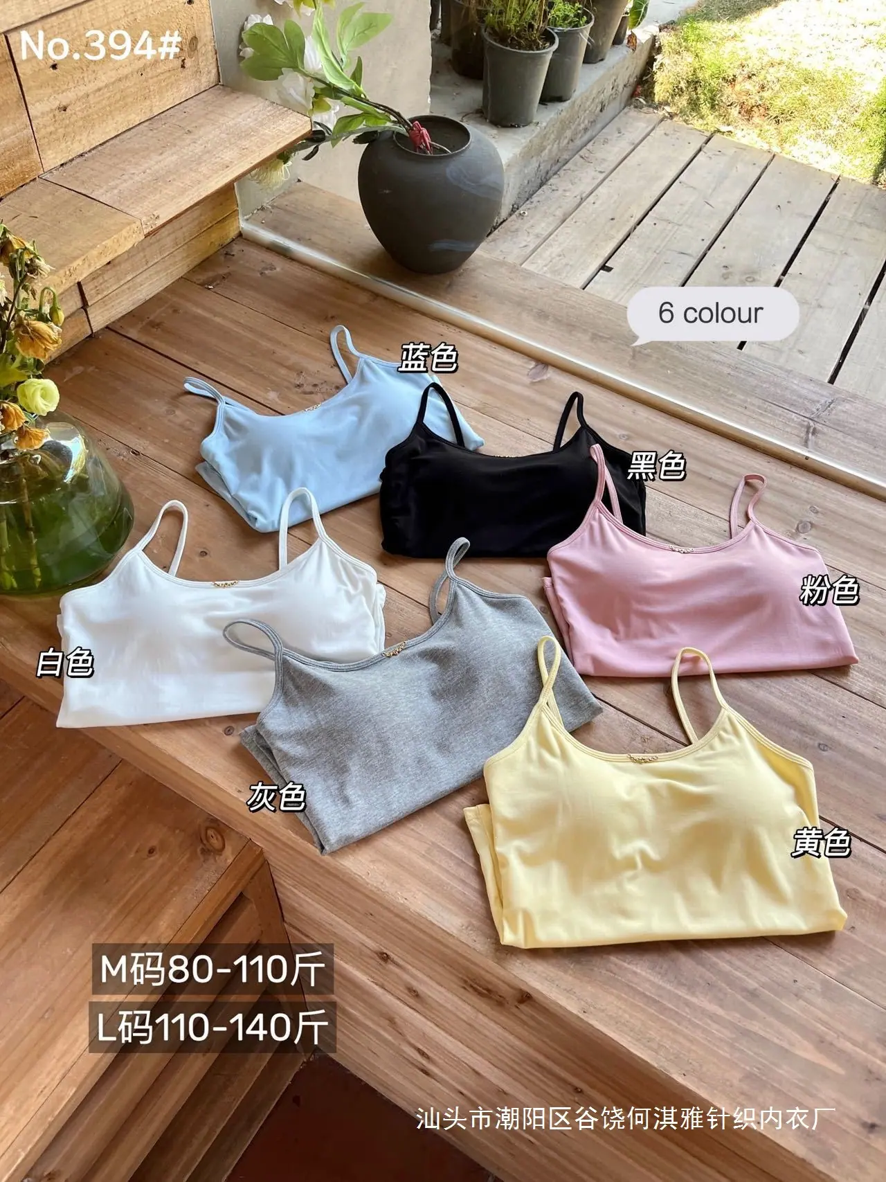 105e48e53093fc9c018c0b31793b1e