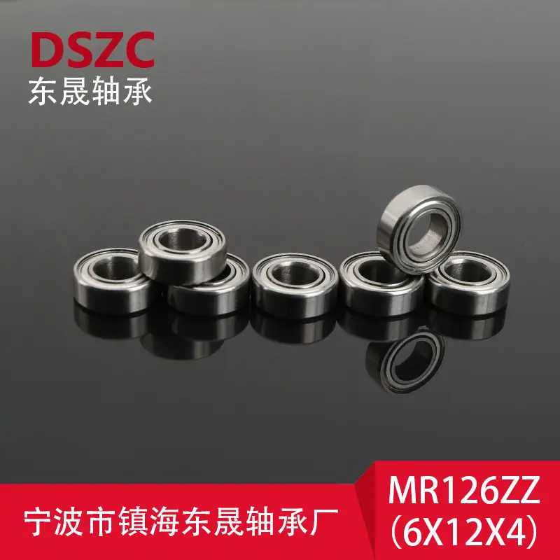 MR126ZZ (1)